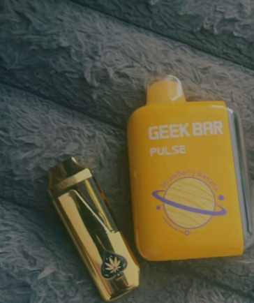 Geek Bar Grossiste : Le Guide Ultime des Vapes Jetables
